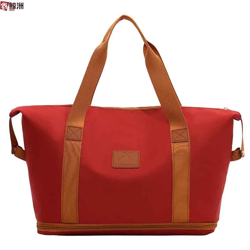 Xinjingzhou Large Capacity Dry/Wet Separation Sports & Travel Bag