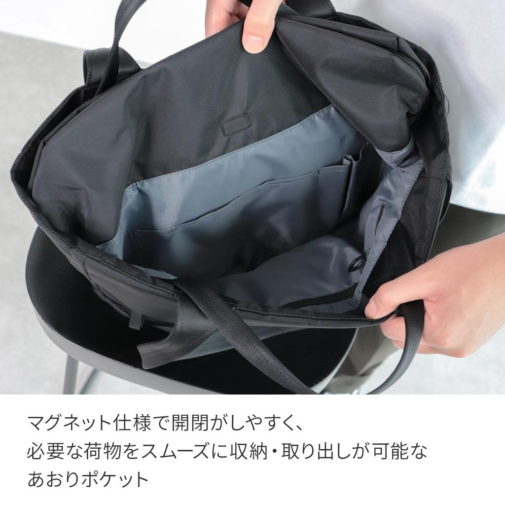 Tote Bag 19L A4 Inch 12 Pockets Multifunctional Commuting Business Trip Sephone 20411 Jet Black [Ace Gene] 13.3 2-Way