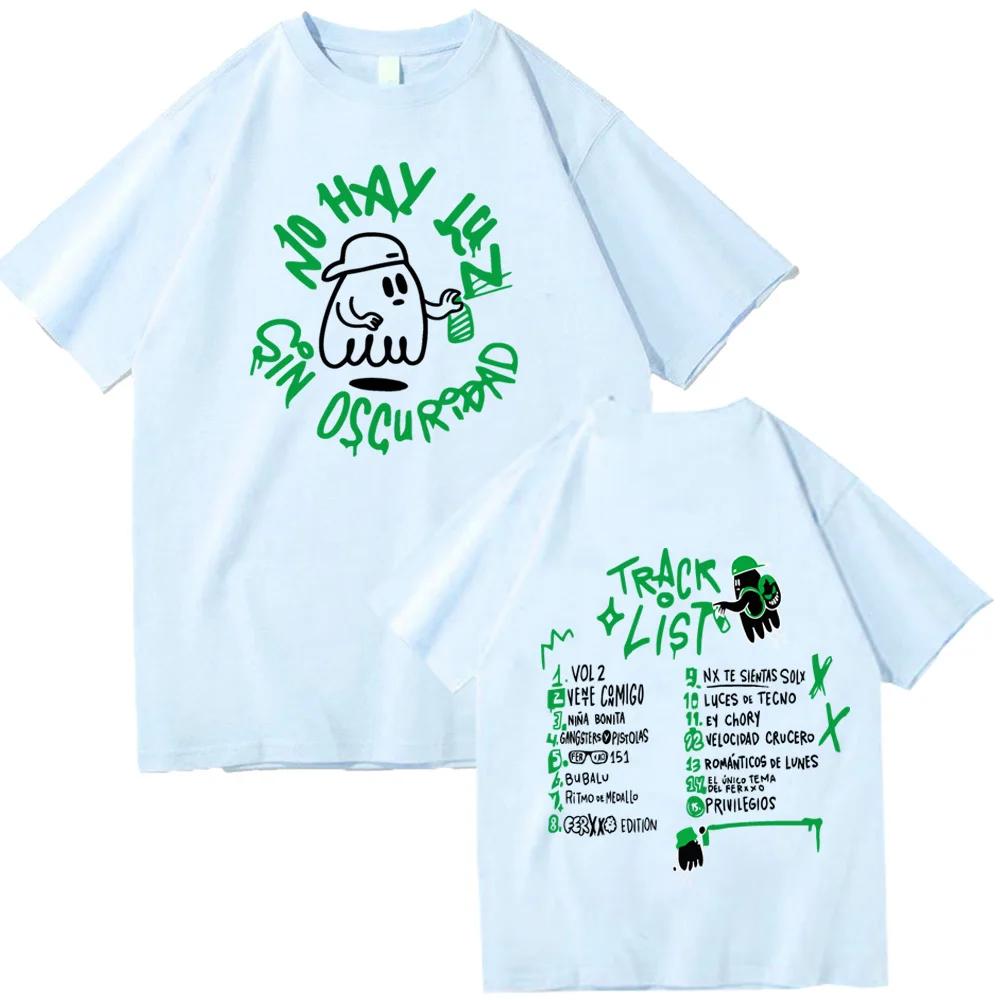 Feid Ferxxo Don't Be Afraid of the Dark Harajuku Fashion T-Shirt Men's and Women's Crew Neck Short Sleeve Shirts Printed Cotton