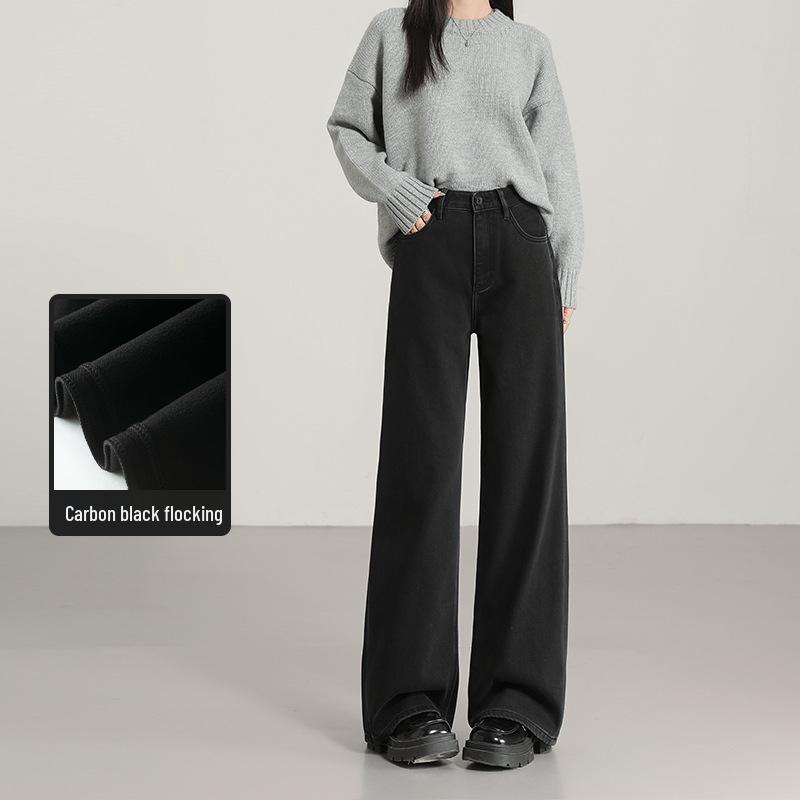 

2025 Зимние женские джинсы с высокой посадкой, широкими штанинами, на флисовой подкладке, с черным коровьим флоком Extra Extra Large