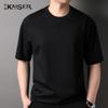 Men's 100% Cotton Short Sleeve Round Neck T-Shirt KS7003