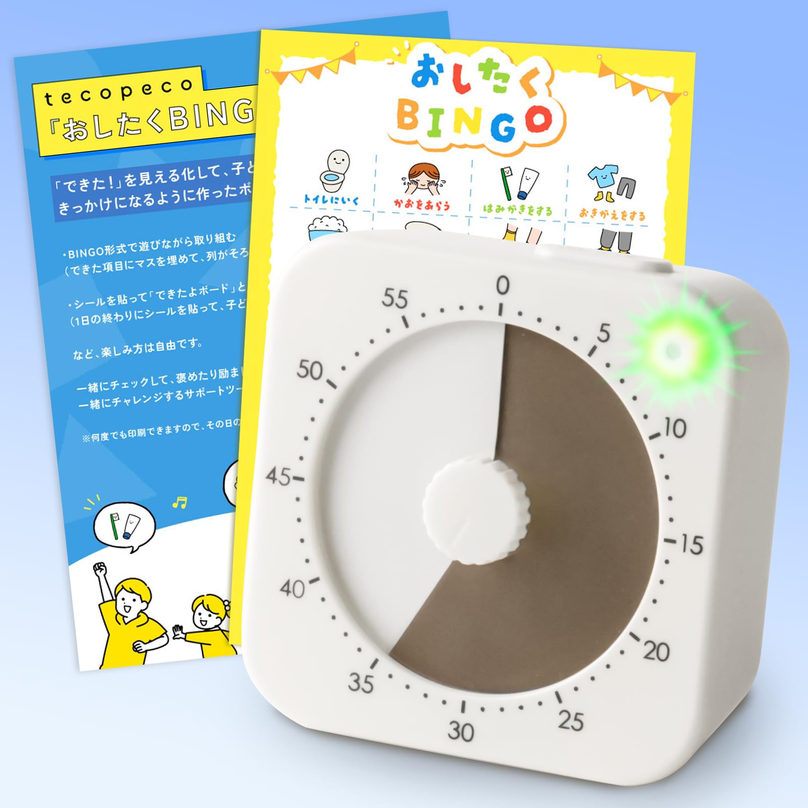 

tecopeco Study Timer for Kids [Fun and Time-Training] Learning Timer, Stopwatch, Study Aid, Cute and Stylish (WhiteBrown)