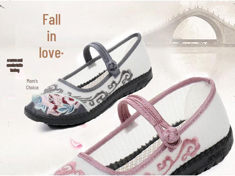 2025 Spring Women's Anti-Slip Mesh Shoes - Soft Sole Casual for Moms & Grandmas