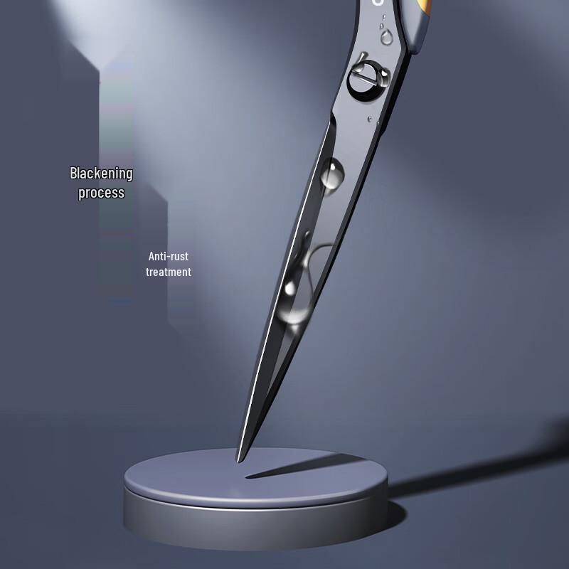 Deli 210mm Ergonomic Anti-Rust Black Blade Scissors