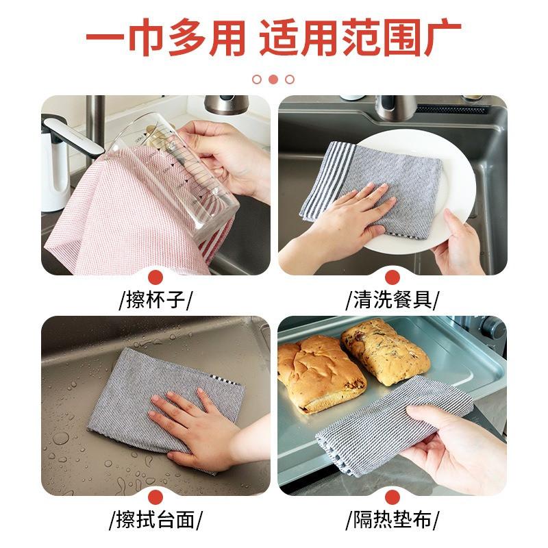 1Pc 45x65cm Nordic Simple Style Cotton Striped Table Napkin Kitchen Tea Towel Scouring Pad Dishwashing Cloth