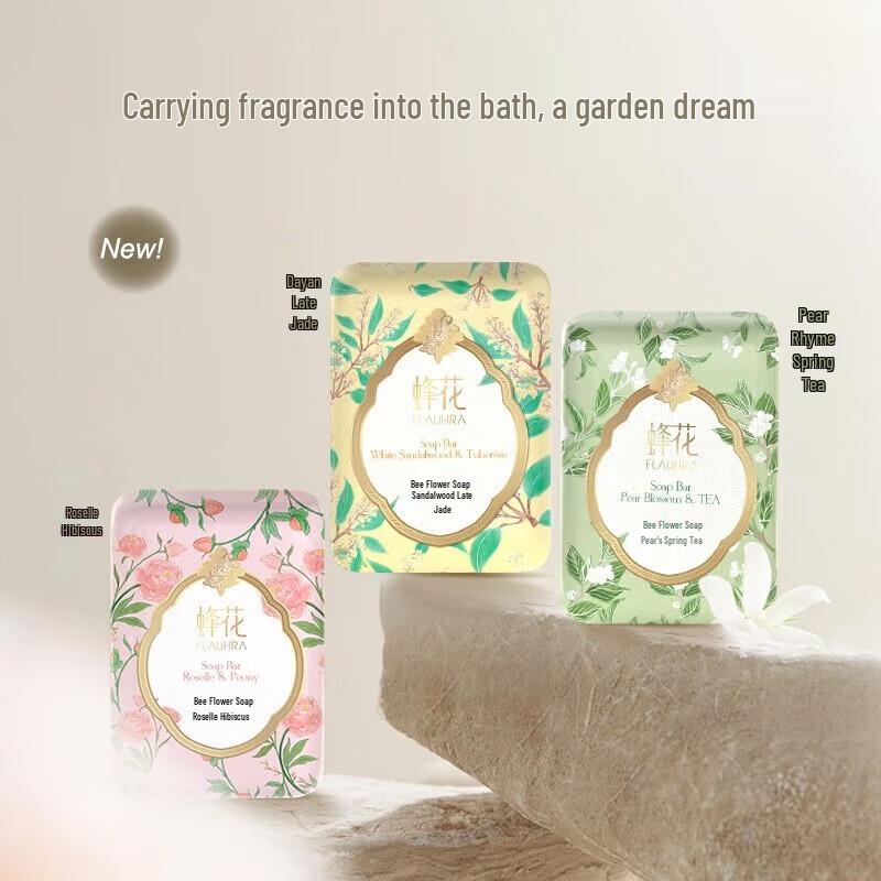 Bee Flower Moisturizing Soap