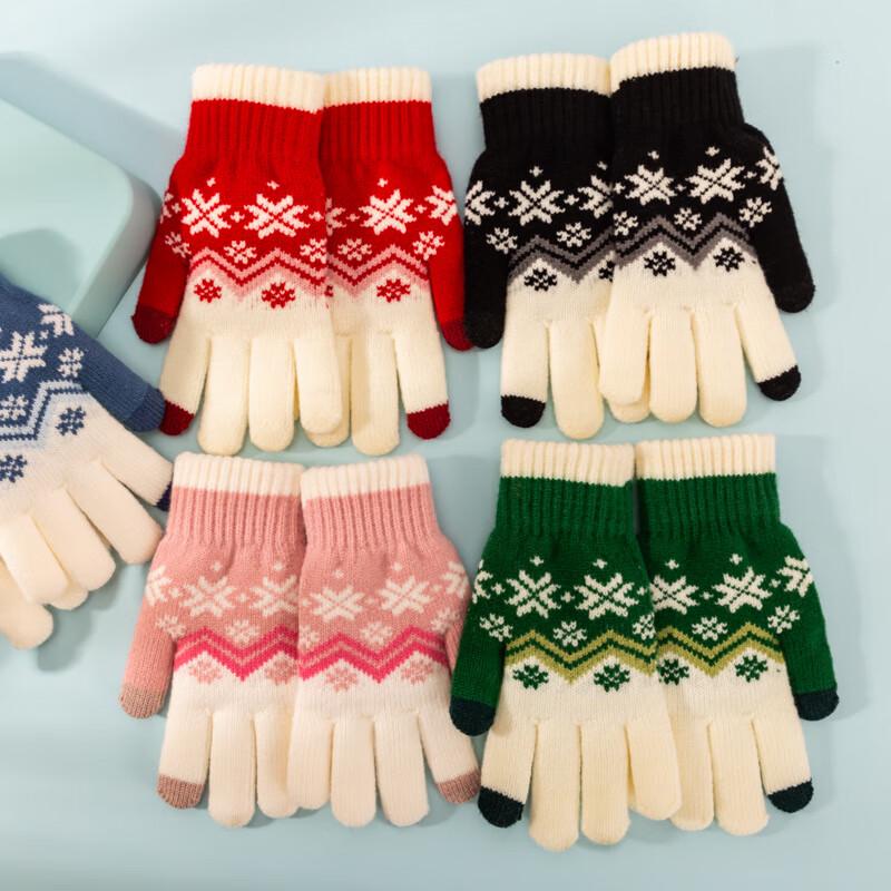 Winter Touchscreen Warm Gloves