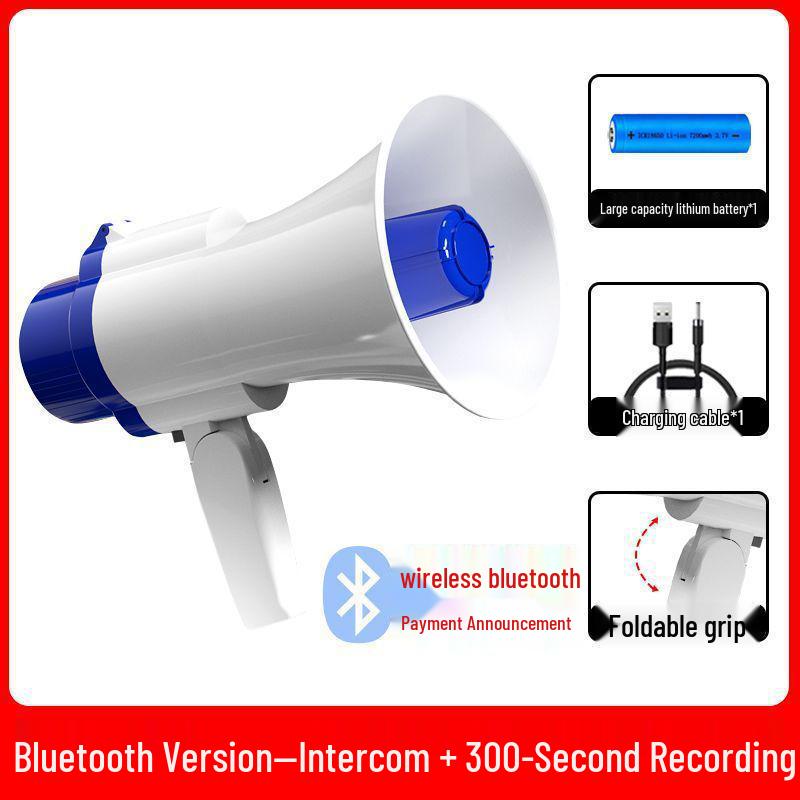 Portable Rechargeable Outdoor Megaphone & Horn Amplifier Speaker