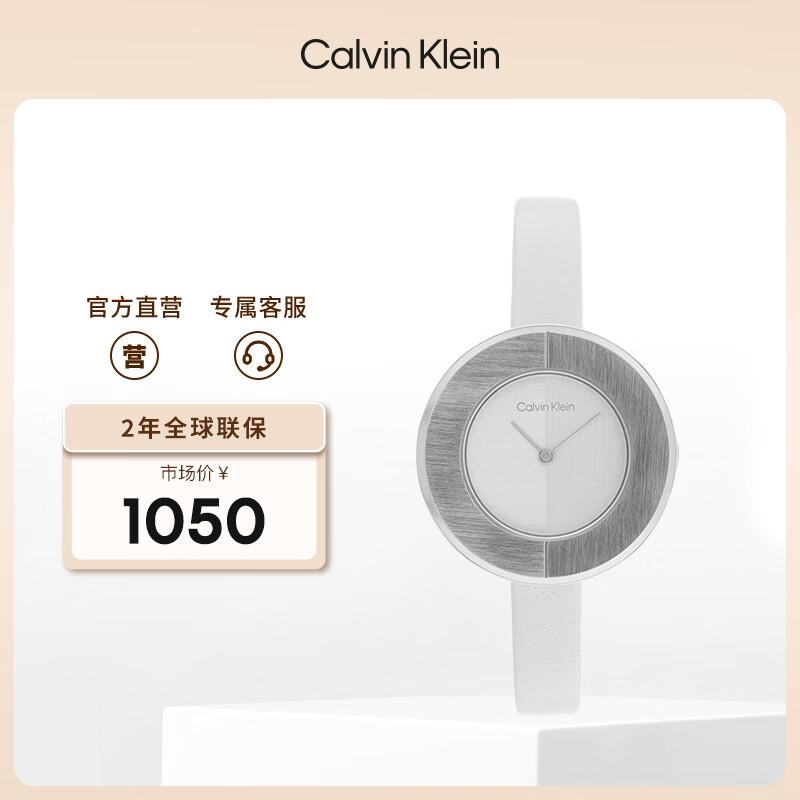 Calvin Klein Современные женские кварцевые часы