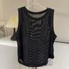 Women Vest Solid Color Loose Fit Sleeveless Tops Round Neck Mesh Yarn Splicing Thin Yoga Sport Tops Daily Wear