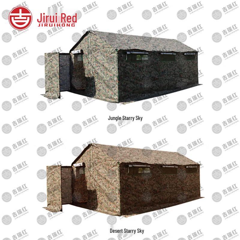 Jiruihong 03 Emergency Rescue Toilet Tent & Accessories