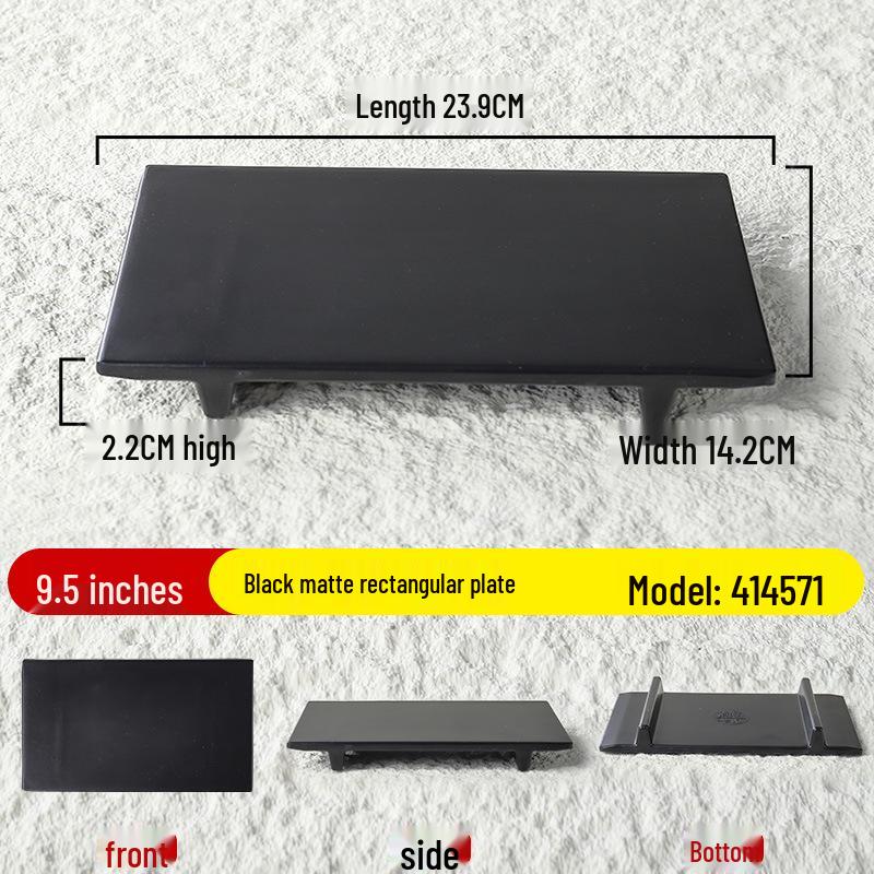 Black Matte Rectangular Japanese Sushi & BBQ Plate
