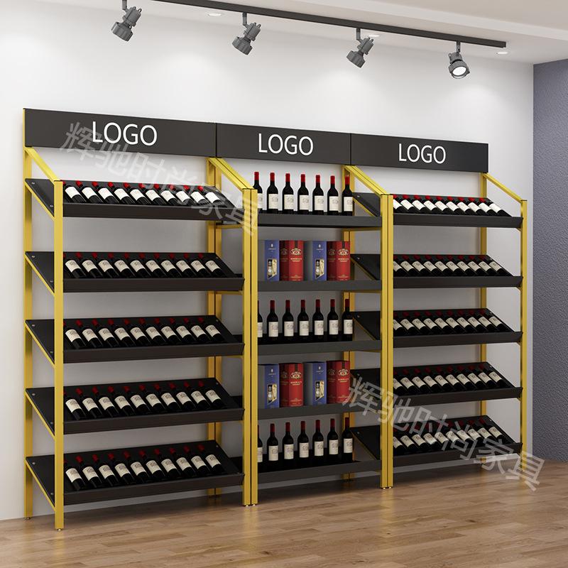 Modular Display Rack for Baby, Cosmetics, and Toys In Retail Spaces