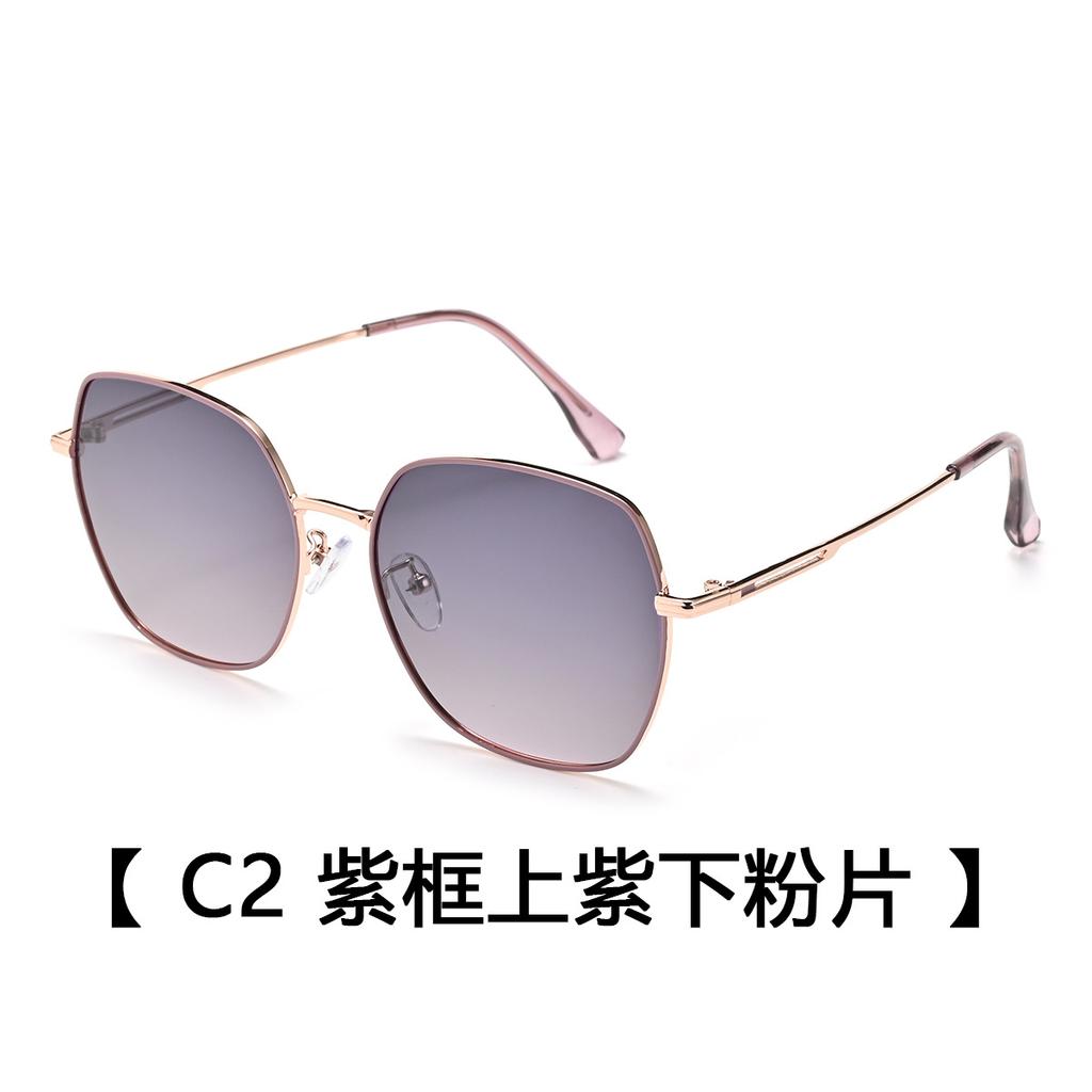 Women'S Polarized Sunglasses Uv Protection Driving Sunglasses Fashion Versatile Sunglasses Men