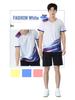 Men's & Women's Quick-Dry Breathable Badminton & Tennis Sportswear Set