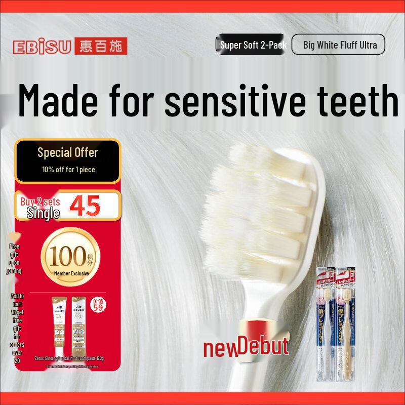 EBISU Sensitive Care Wide Head Toothbrush (2-Pack)