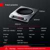 Demashi 3500W Commercial Concave Induction Cooktop