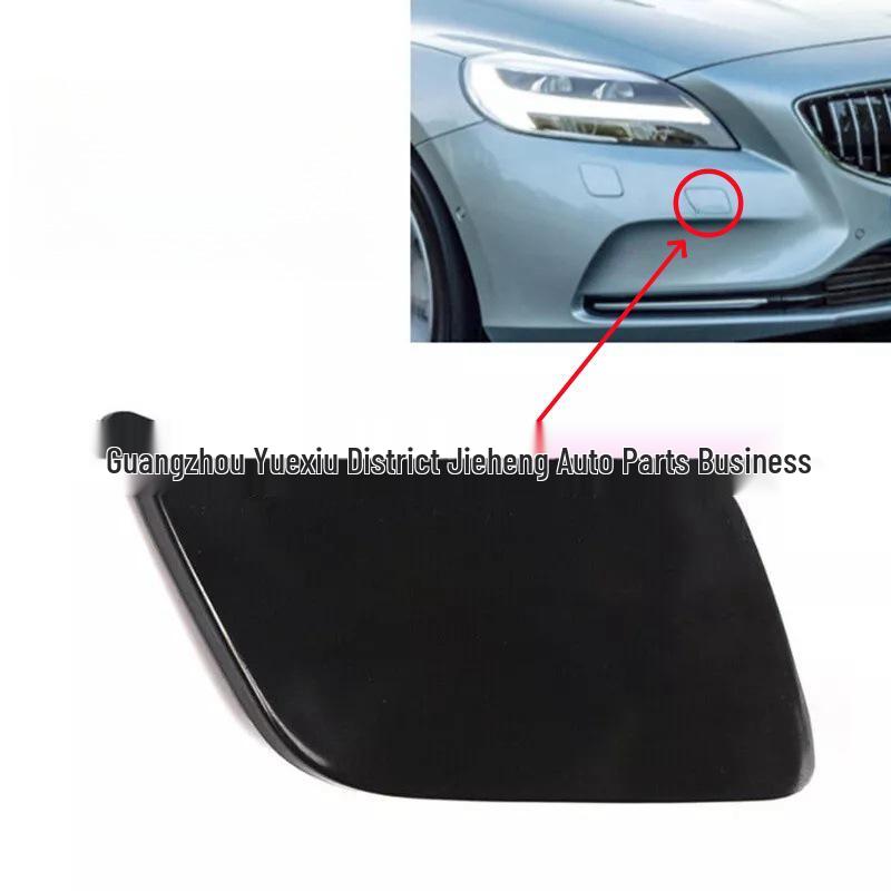 Front Bumper Towing Cover for Volvo V40 (2013-2018)