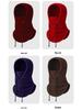 Adjustable Winter Fleece Ski Mask & Neck Warmer Pullover Hat