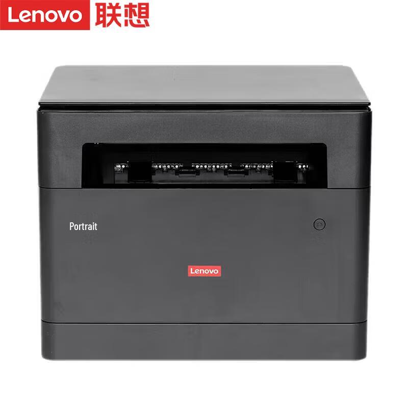 

Lenovo A4 Black & White Laser All-in-One Printer CN plug (adapter included)