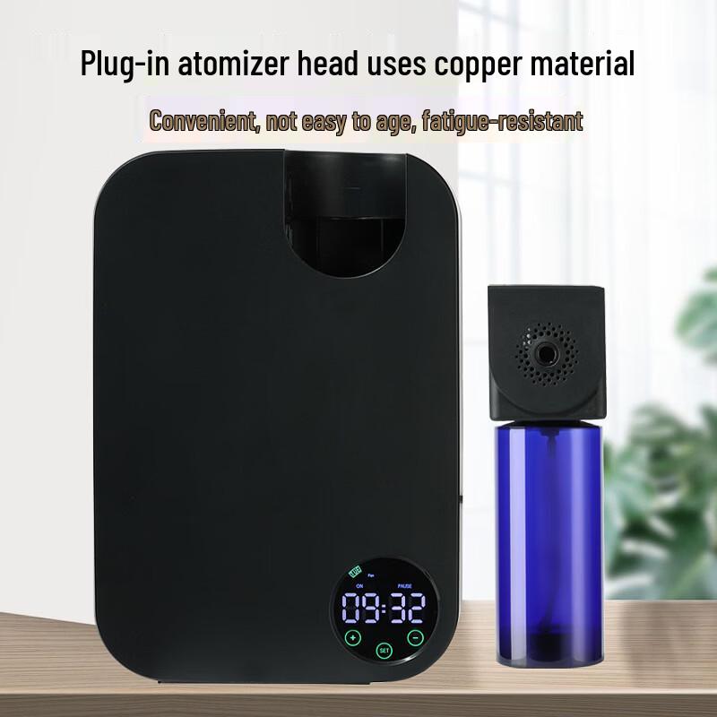 Lan Xiaoji Automatic Aroma Diffuser