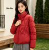 Down Jacket Women's New Short Loose Large Size Duck Down Women's Winter Women's Coat