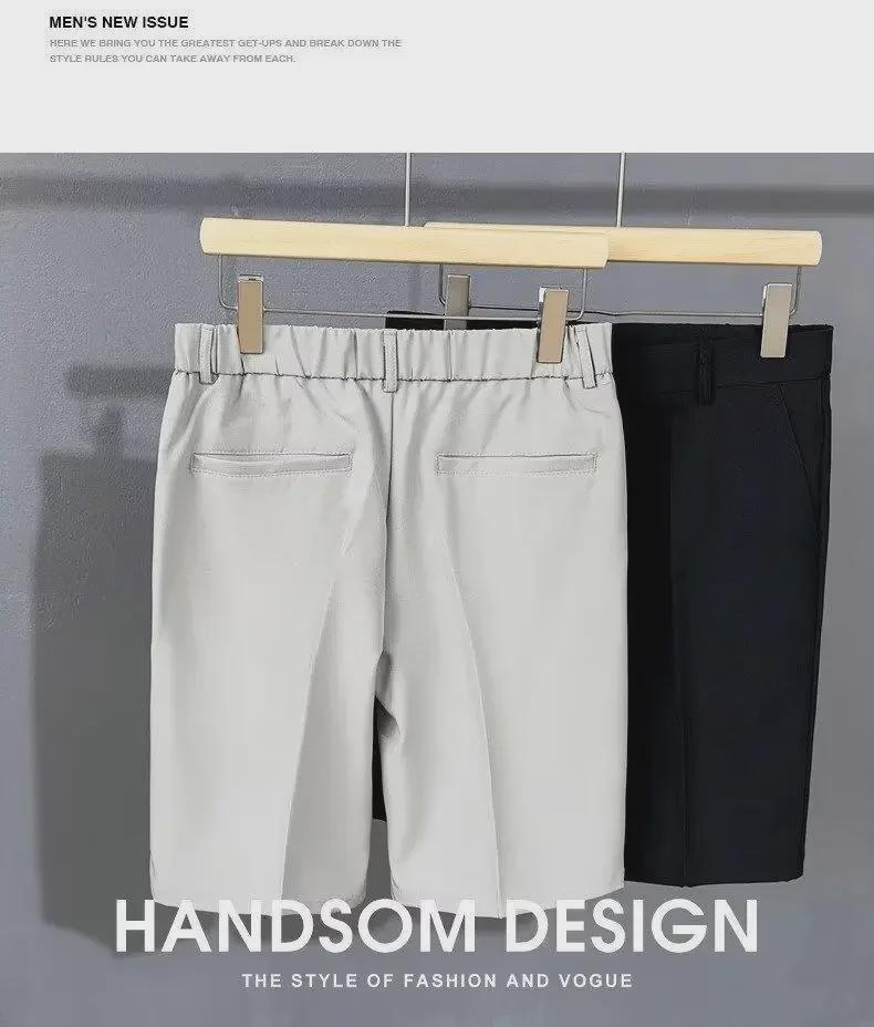 Men's Casual Ice Silk Drape Shorts - Summer Lightweight Loose Straight White Pants