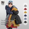 Duoduojia Kids' Cloud-Feel Water-Repellent Hooded Padded Jacket
