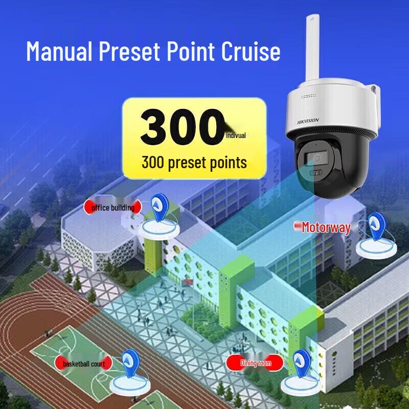 Hikvision 4G Solar Outdoor Full-Color Night Vision Camera CN plug (adapter included)