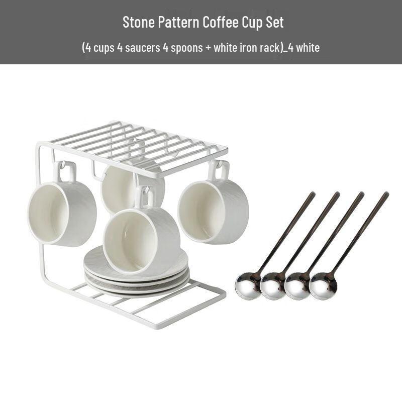 

Набор керамических кофейных чашек и блюдец Jiakangming