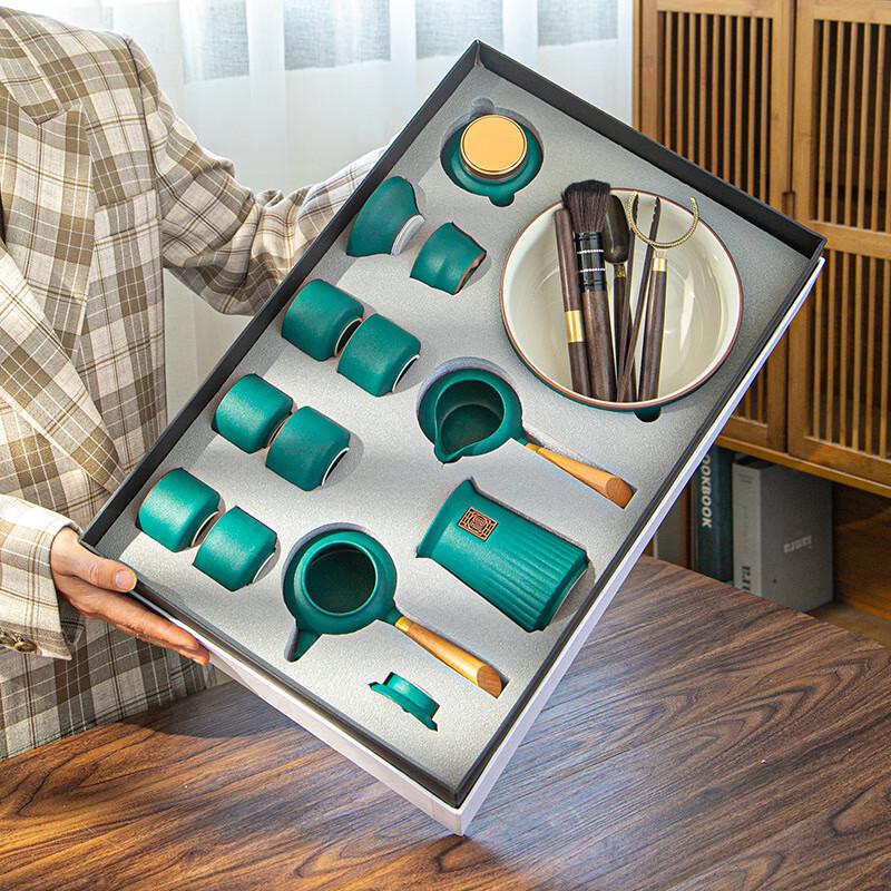 Lilang Black Ceramic Gongfu Tea Set