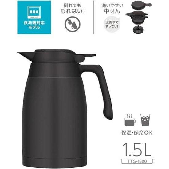 Thermos Stainless Pot 1.5L Dark Gray Insulated Tabletop Insulation Cooling Wide Mouth Design TTG-1500 DGY