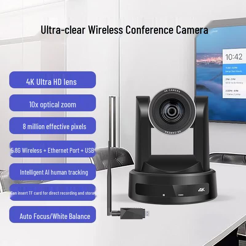 

SHENGHUASHITONG 4K UHD Wireless AI Video Conference Camera Kit (CN version)