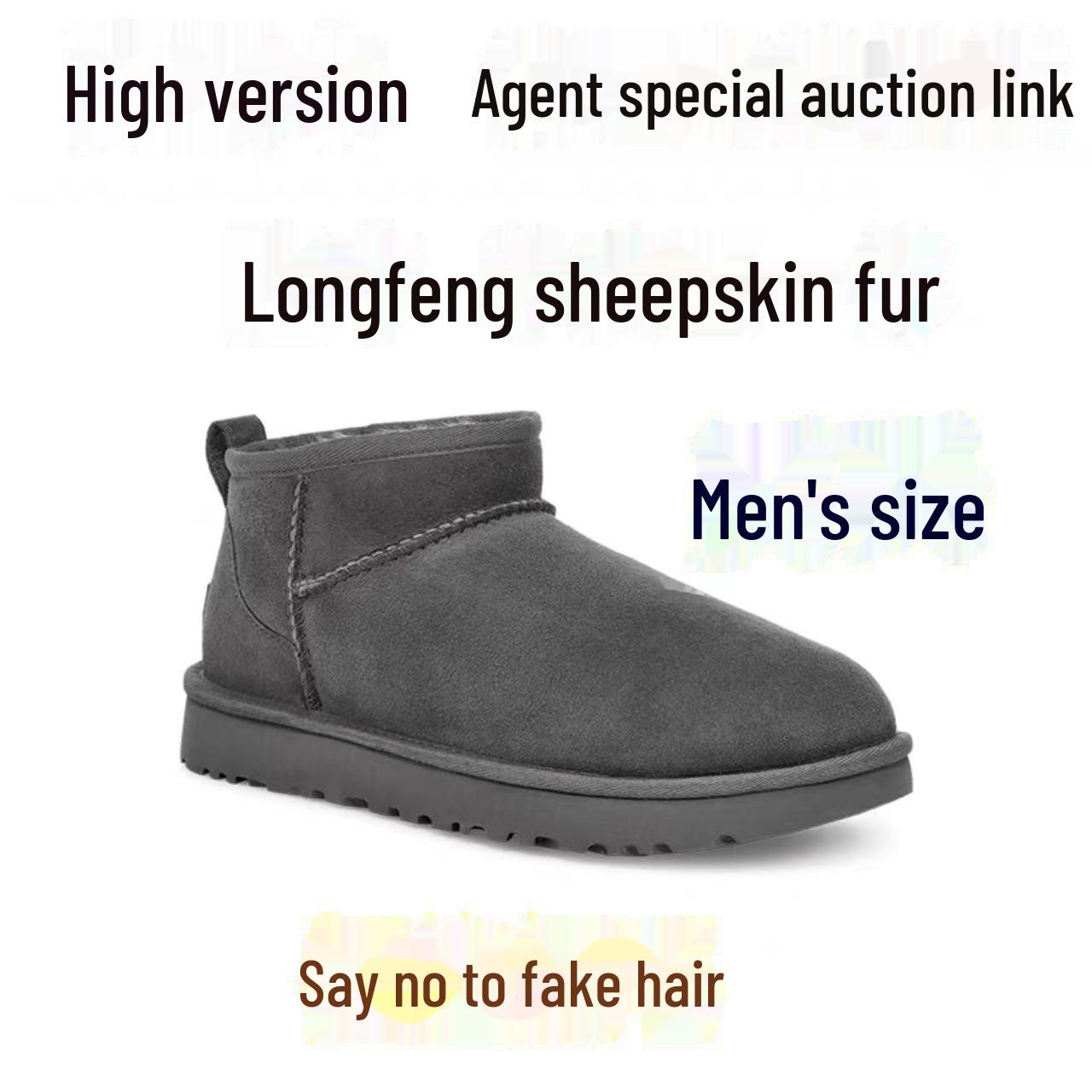 

Мужские зимние сапоги из натуральной овчины - теплые, утолщенные, шерстяные, короткие зимние сапоги 40 серый