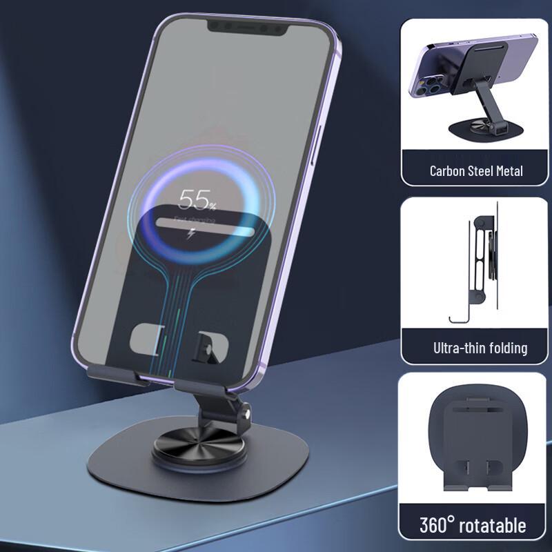 Auto Travel Multifunctional Car Phone Holder