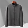 Men's Plus Velvet Cardigan: Warm, Loose-Fit Jacket for Middle-Aged and Elderly Dads