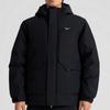 Mizuno Down Jackets Unisex Hooded Thickened Down Jacket K2CN36D3