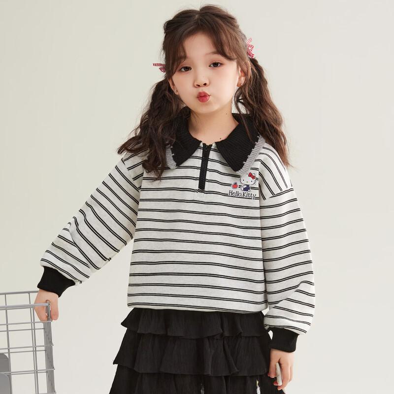Hello Kitty Girls' Striped Lapel Sweatshirt