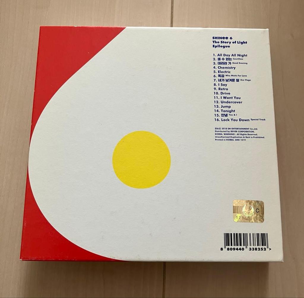 [USED] SHINee The Story of Light Epilogue vol.6