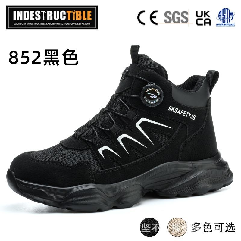 anti-smashing and anti-piercing autumn and winter cotton shoes, steel bag head safety shoes, wear-resistant high-top work boots on construction sites