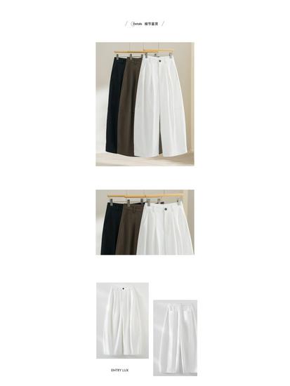 Women's Versatile Wide-Leg Scimitar Pants - Spring 2026 Casual Slimming Fit