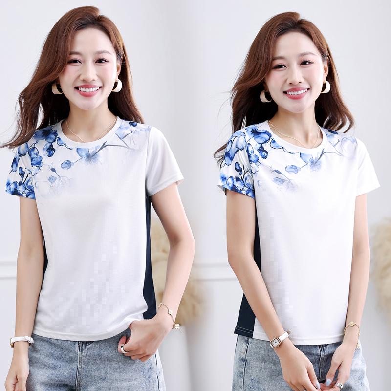 Kurzärmeliges Sport-T-Shirt Damen Sommer Locker Lässig T-Shirt