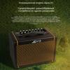 JOYO AC-40S Guitar Amplifier