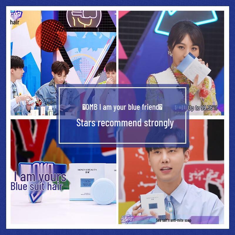 Toumi Facial Cleansers & Soaps