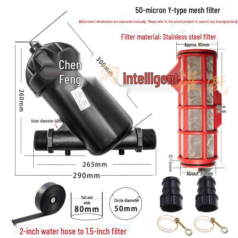 360° Rotating Sprinkler Head with 120 Mesh Filter for Greenhouse Drip Irrigation Systems