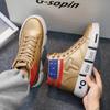 2004New High Quality Casual High Top Sports Shoes for Men In Autumn and Winter Fashionable and Versatile Lightweight Men's Shoes