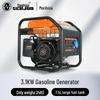 Senjiu 3.1KW Portable Inverter Gasoline Generator