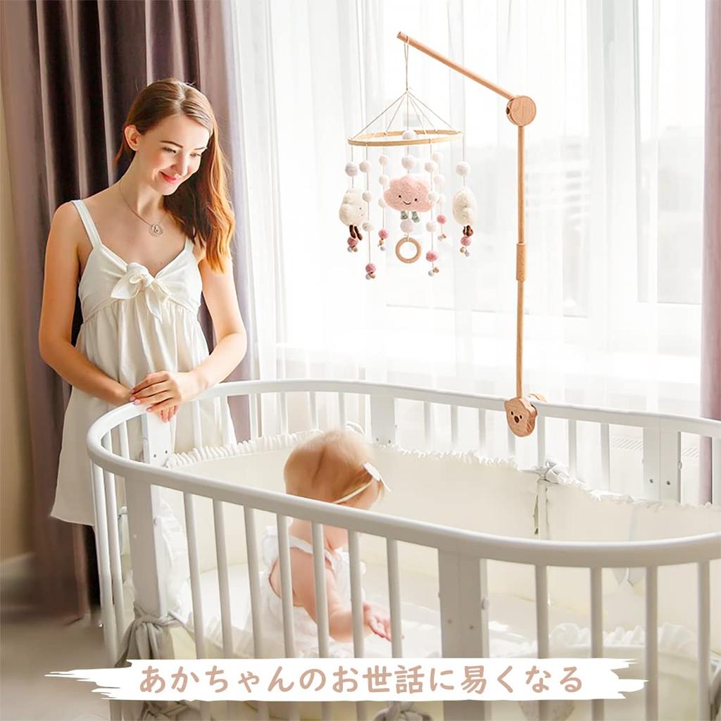 Make Wooden Crib Mobile with Mobile Natural Wood Arm for Cute Bear Helps Newborns Sleep and Soothe Bed Decoration Let's Arm, Holder, Cribs, Design,
