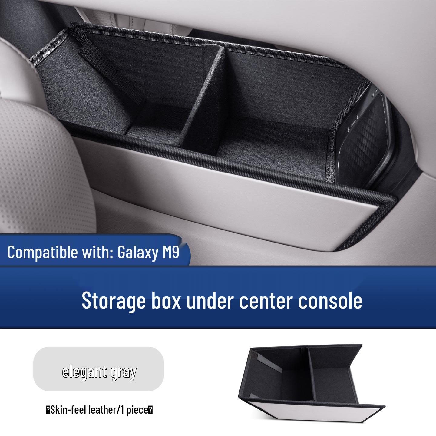 Органайзер-контейнер для хранения в консоли Geely Galaxy M9