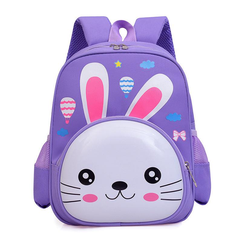 Adorable Cartoon Kindergarten Backpack Cute Nylon Kids School Bag For Boys And Girls